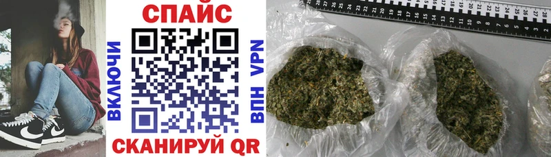 Купить закладки  Бирск  Бутират вода 