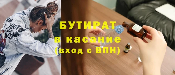 ешки Ельня