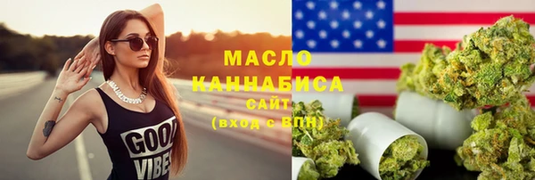 ешки Ельня