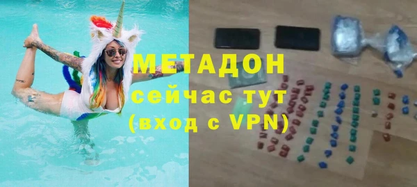 ешки Ельня