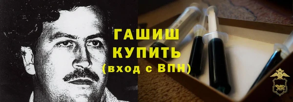 соль курить ск Елабуга