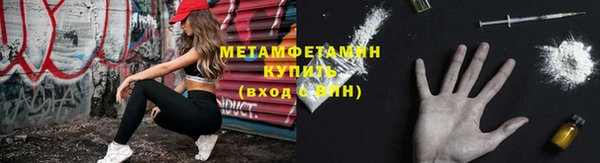 ешки Ельня