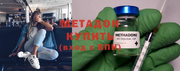 соль курить ск Елабуга