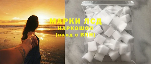соль курить ск Елабуга