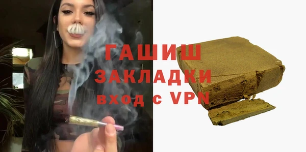 соль курить ск Елабуга
