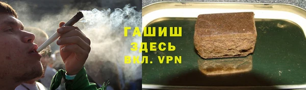 соль курить ск Елабуга