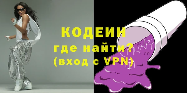 ешки Ельня