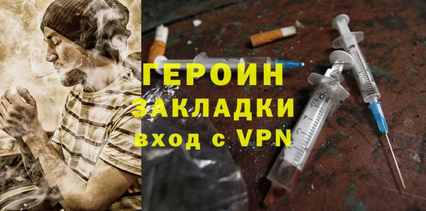 ешки Ельня
