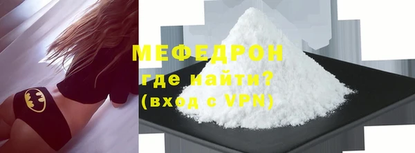 ешки Ельня