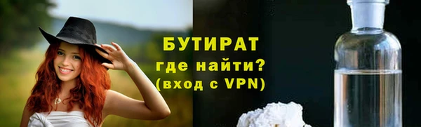 соль курить ск Елабуга