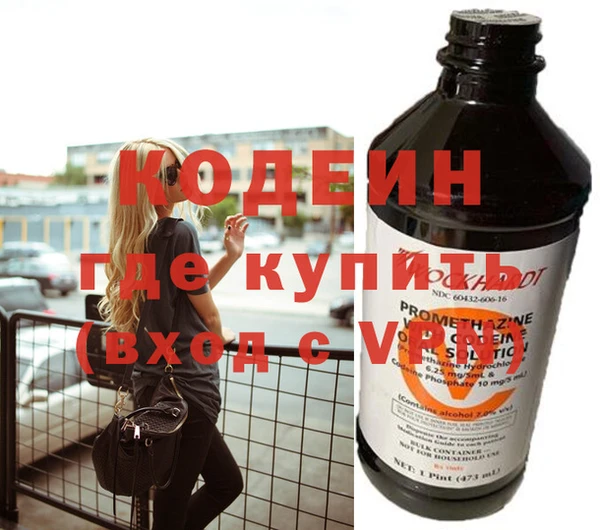 ешки Ельня