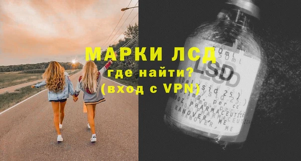 соль курить ск Елабуга