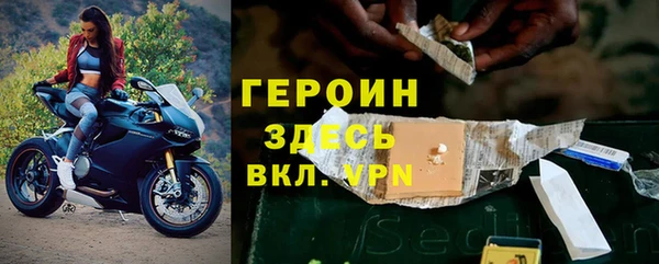 соль курить ск Елабуга