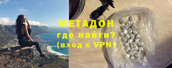 ешки Ельня