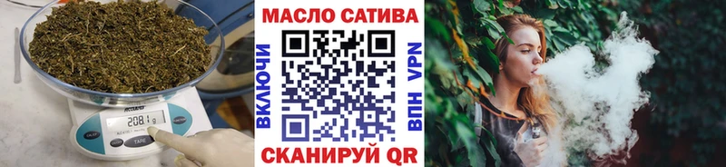 Купить закладки  Бирск  Дистиллят ТГК Wax 