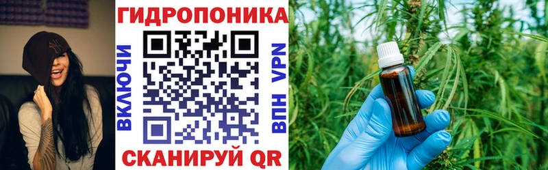 Купить где  Бирск  Бошки марихуана ГИДРОПОН 